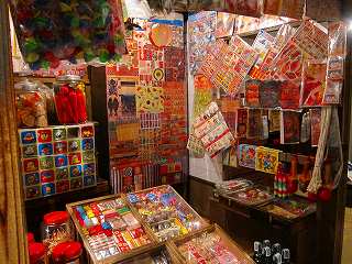 20100717-020.jpg