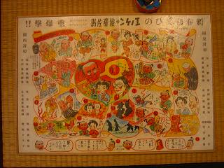 20100717-030.jpg