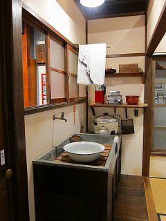 20100717-035.jpg