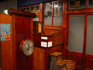20100717-034.jpg