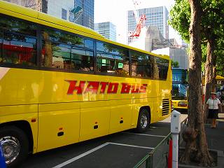 20100716-002.jpg
