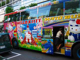 20100716-005.jpg