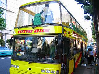 20100716-008.jpg