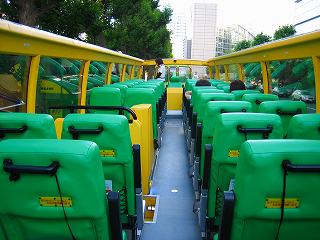 20100716-010.jpg