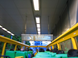 20100716-031.jpg