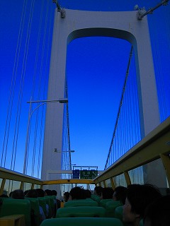 20100716-035.jpg