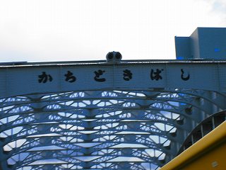 20100716-043.jpg