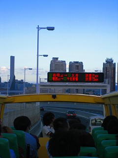 20100716-039.jpg