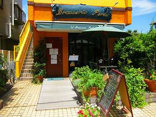 20100807-035.jpg