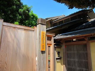 20100807-002.jpg