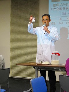 20100727-011.jpg