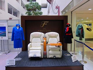 20110220-002.jpg