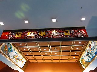 20110410-012.jpg