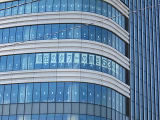 20110514-020.jpg