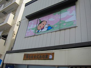 20110514-027.jpg