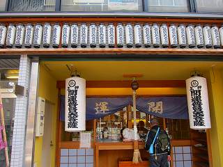 20110514-028.jpg