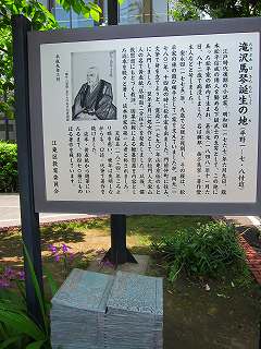 20110521-001.jpg