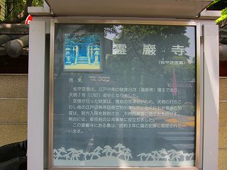 20110521-003.jpg