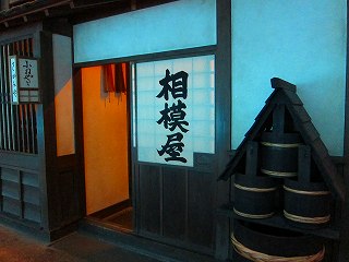 20110521-012.jpg