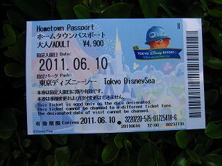 20110610-013.jpg
