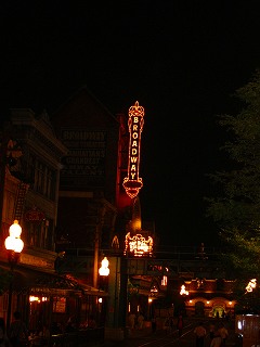 20110610-052.jpg