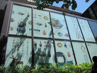 20110710-017.jpg