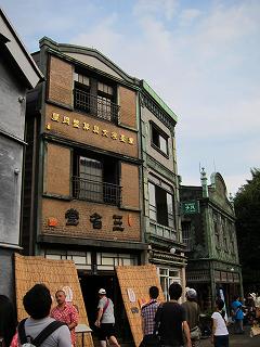 20110806-022.jpg
