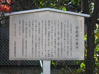 20111210-001.jpg