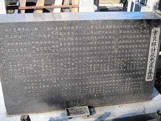 20111210-003.jpg