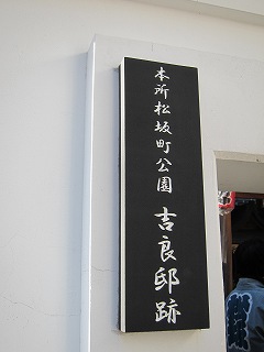 20111210-016.jpg