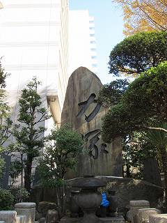 20111210-021.jpg