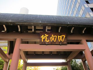 20111210-022.jpg