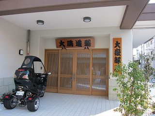 20111210-032.jpg