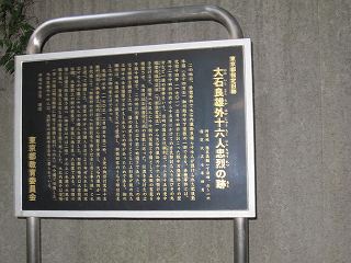 20111210-044.jpg