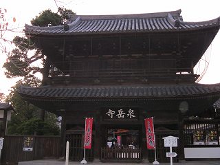 20111210-061.jpg