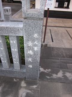 20111210-058.jpg