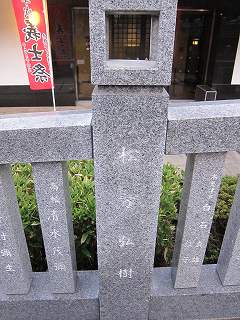 20111210-057.jpg