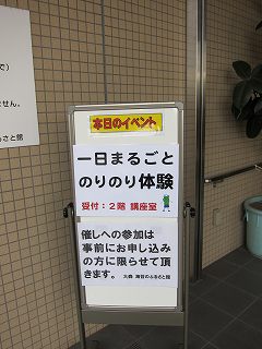 20111223-002.jpg