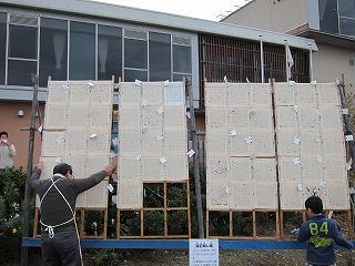20111223-032.jpg