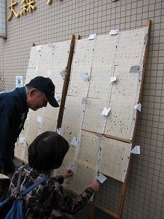 20111223-030.jpg