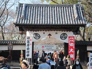 20120102-010.jpg
