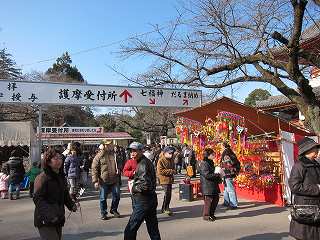 20120102-003.jpg