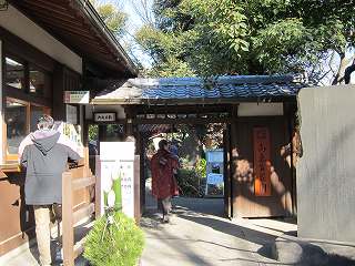 20120107-043.jpg