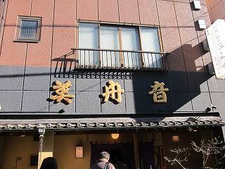 20120107-045.jpg