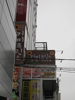 20120121-001.jpg