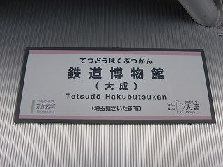 20120210-045.jpg