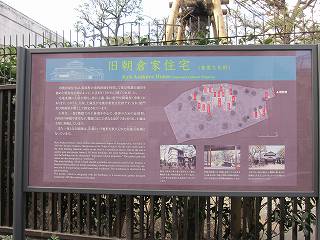 20120211-017.jpg