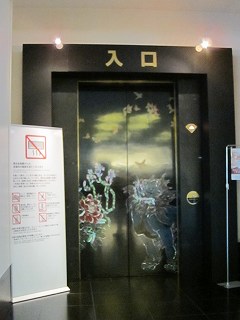 20120211-042.jpg