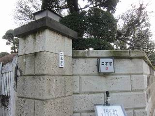 20120303-002.jpg
