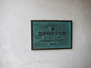20120303-012.jpg